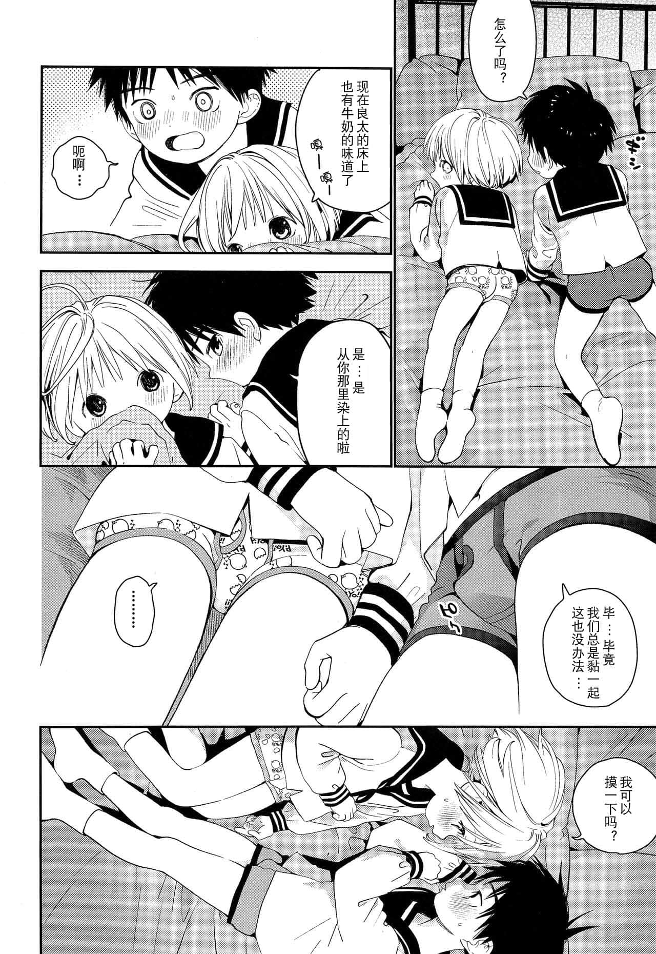 41