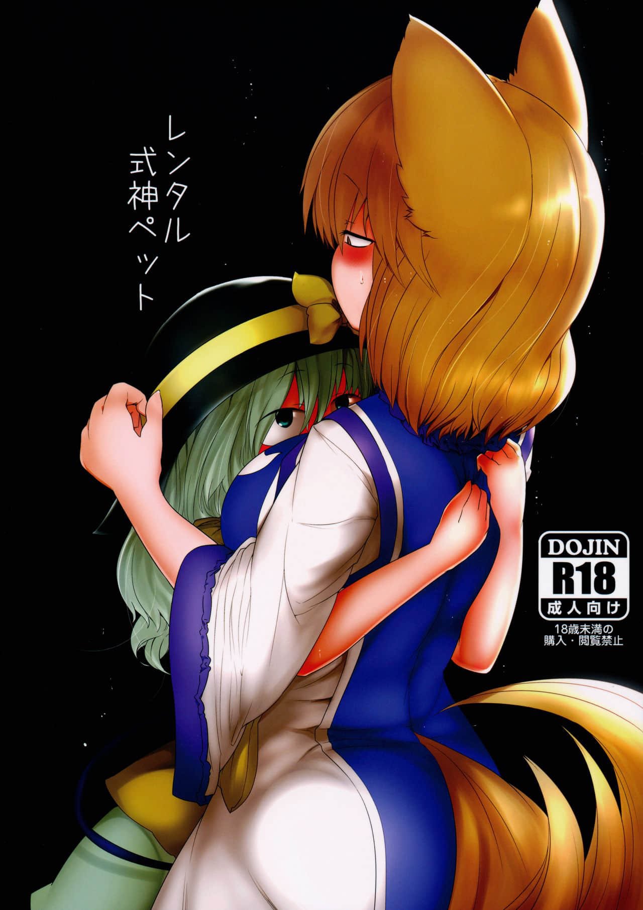 01