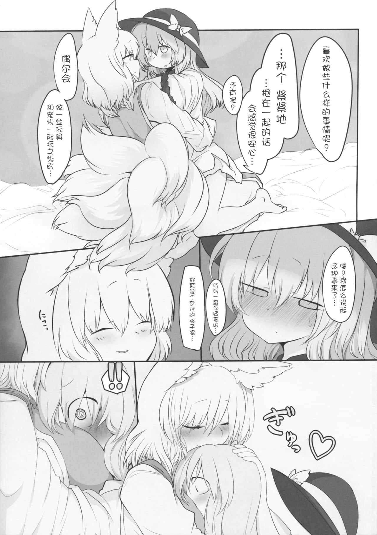 04