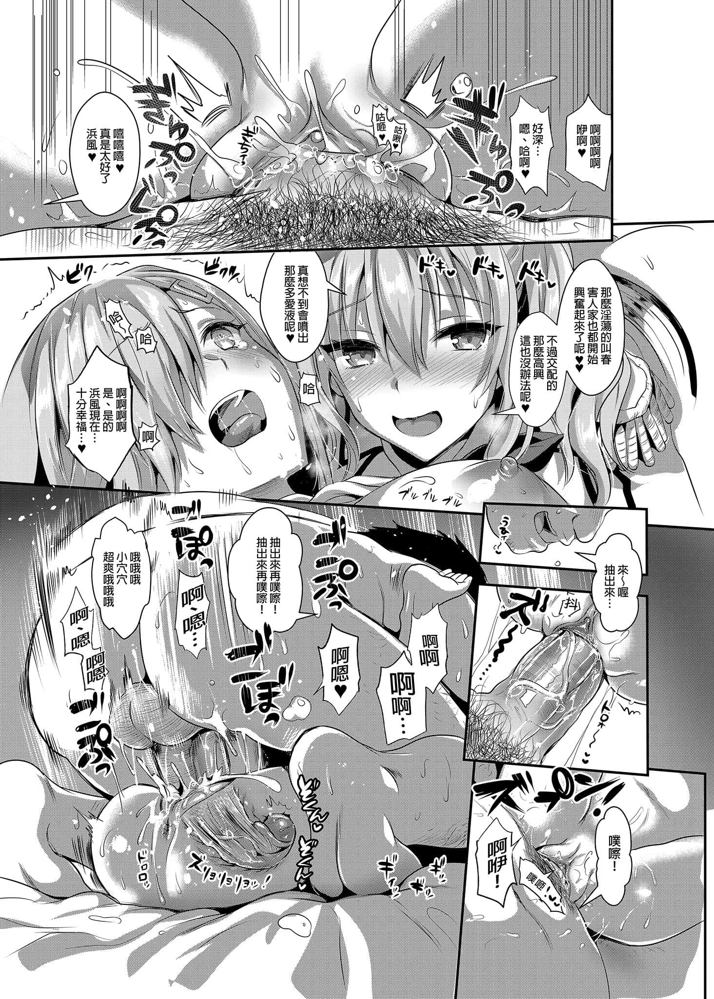 39
