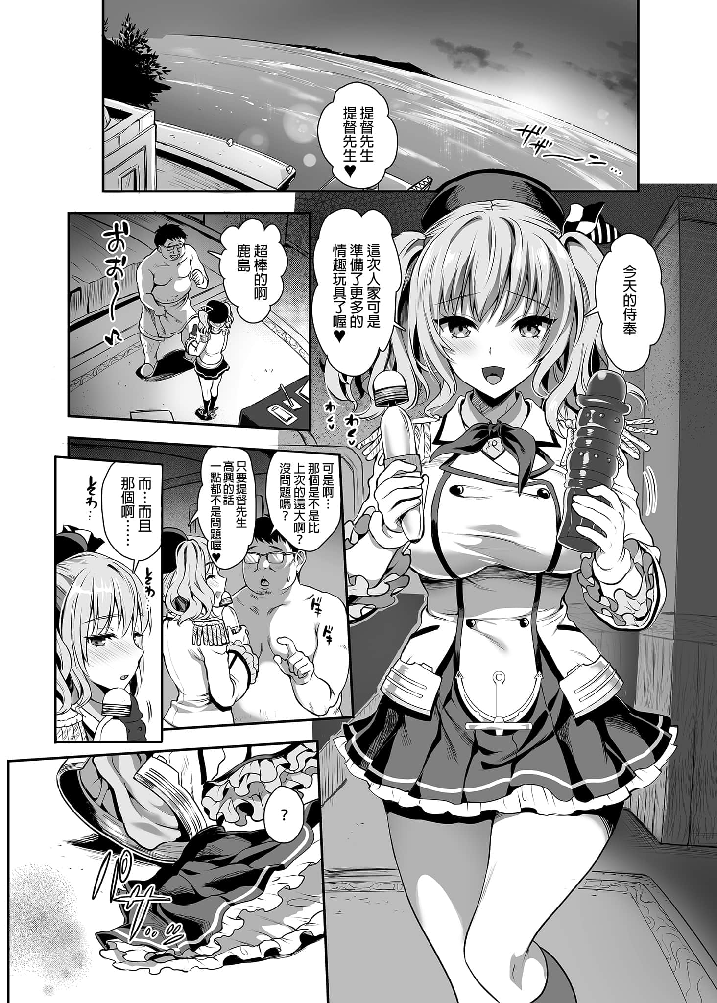 60