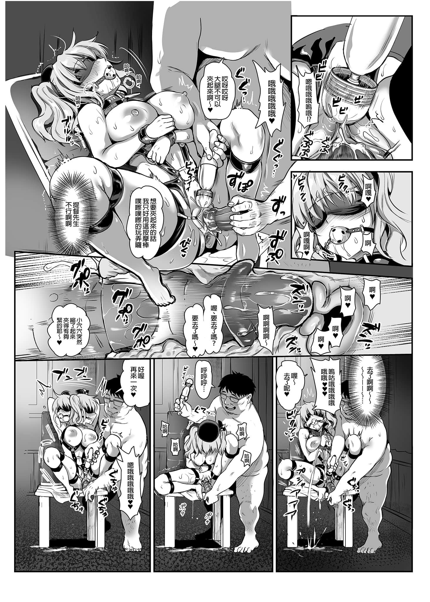 66