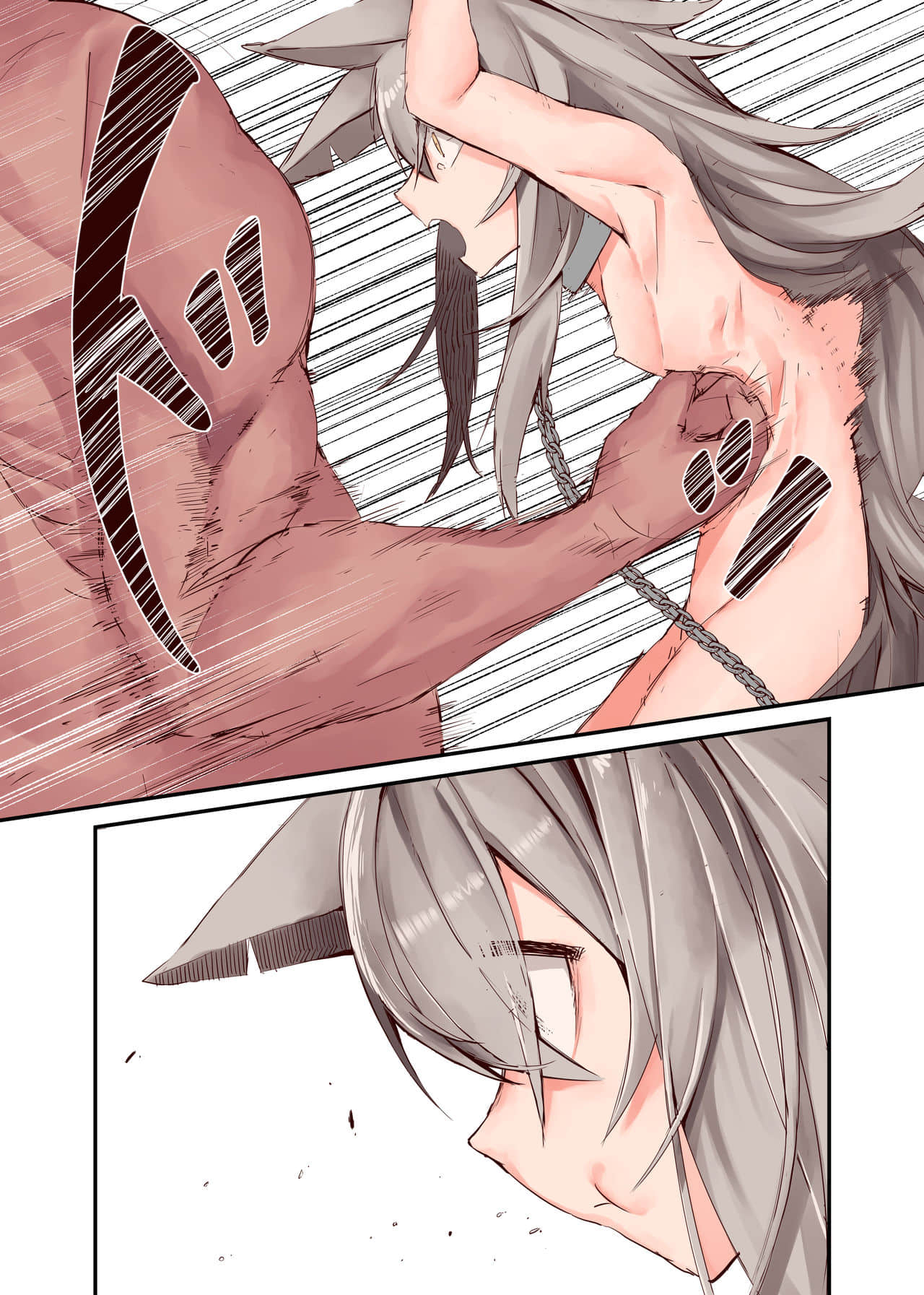 06