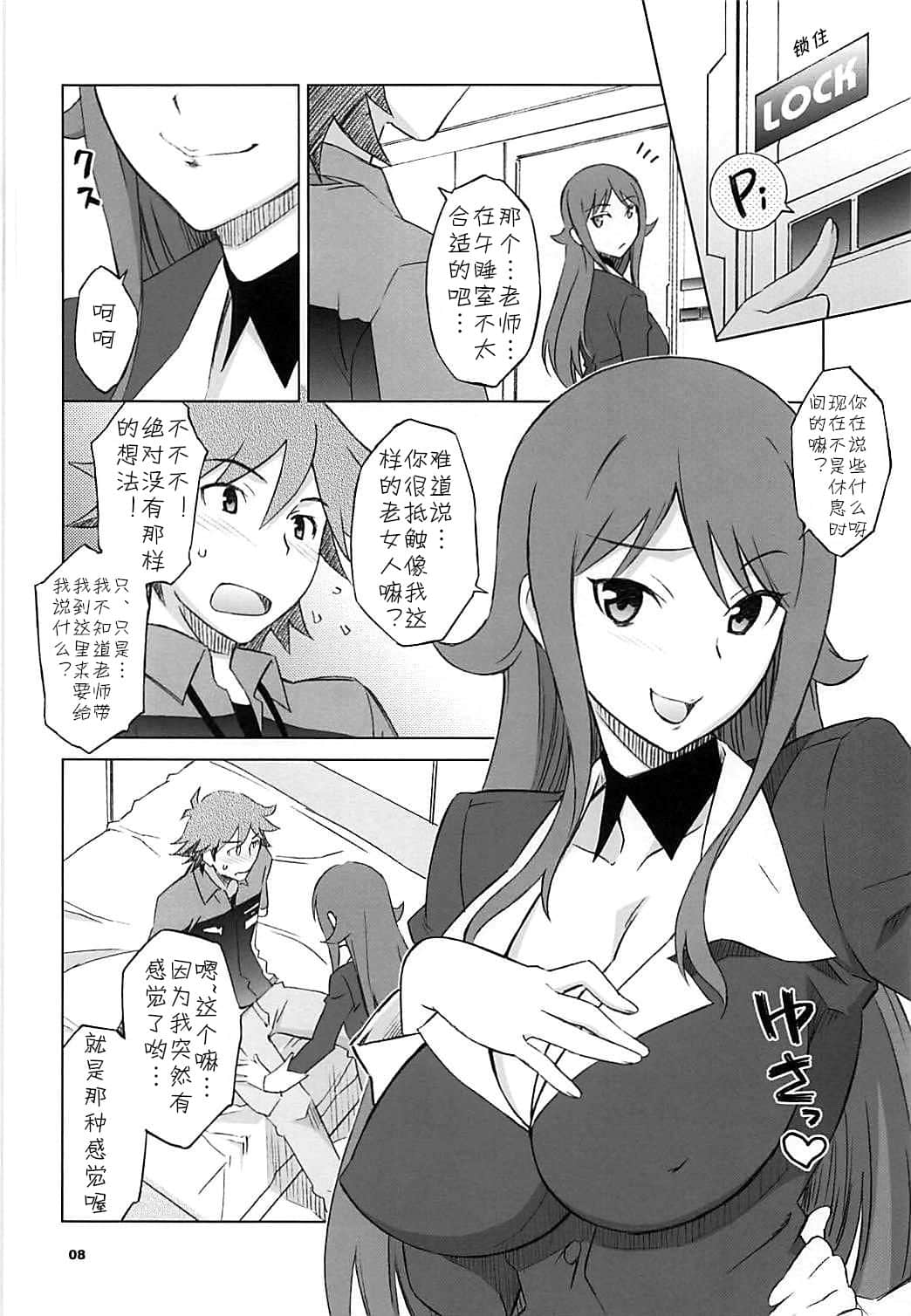 07