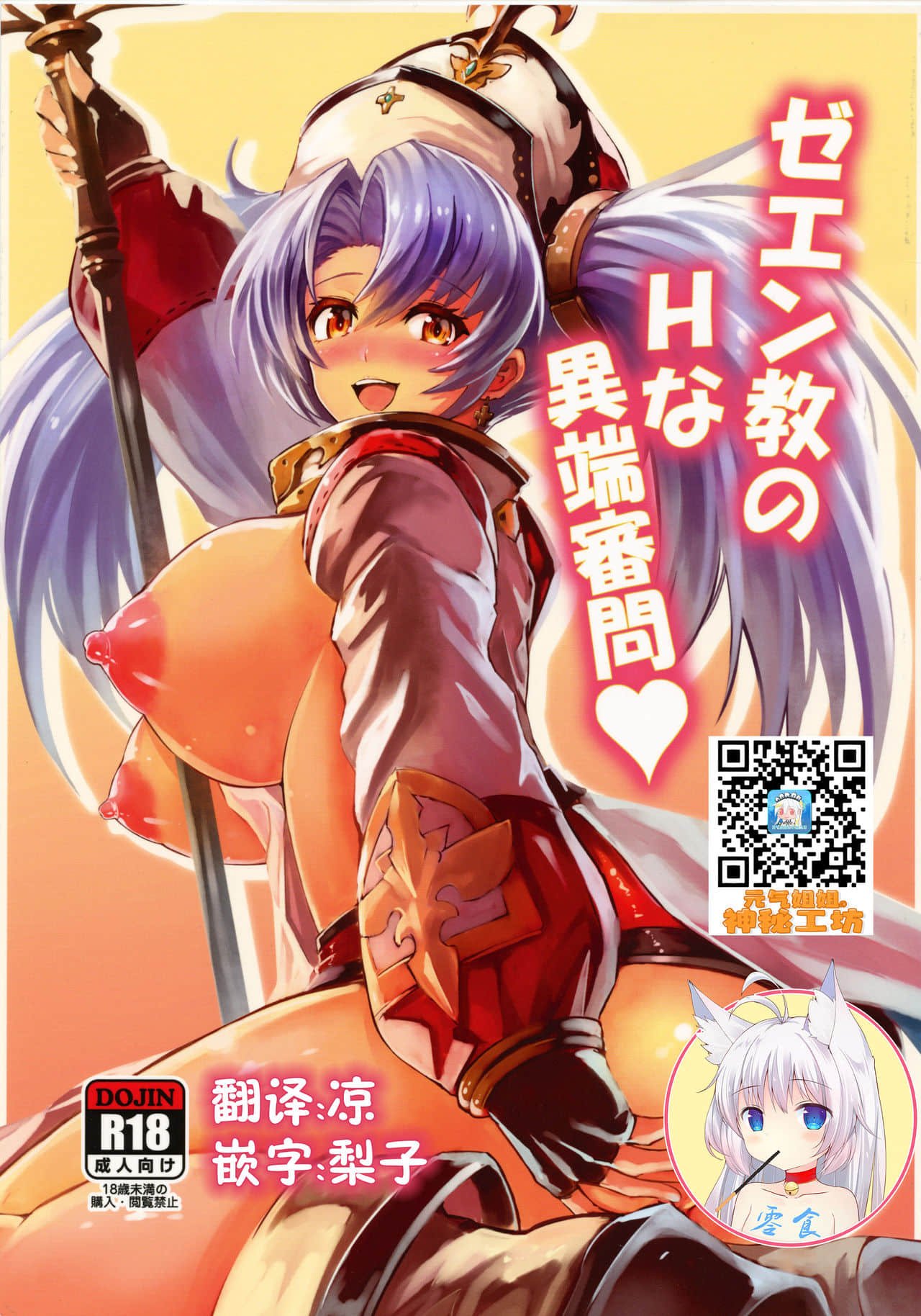 00