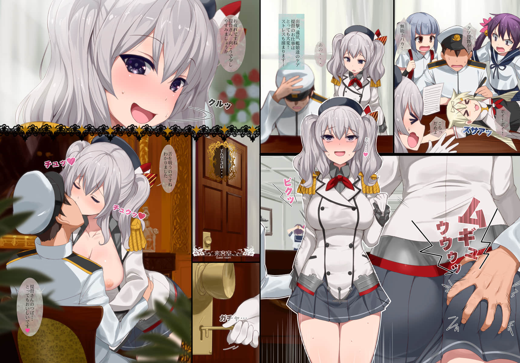 72191002_p1