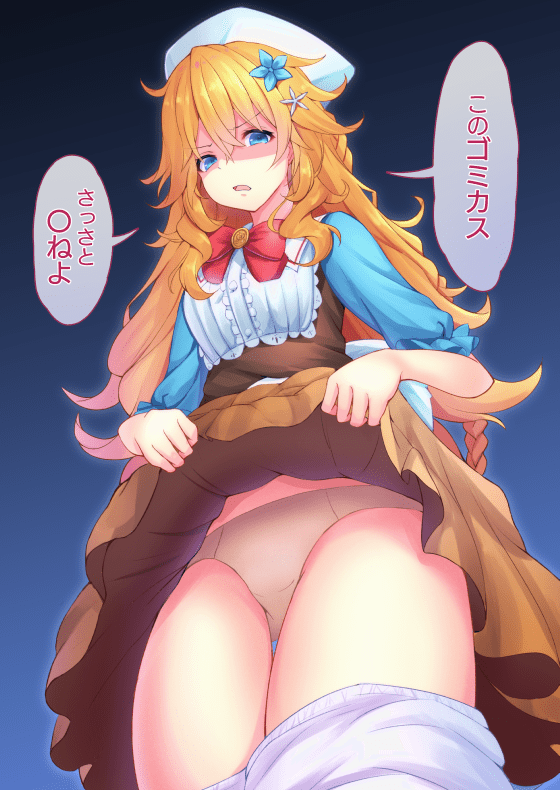 86842855_p0