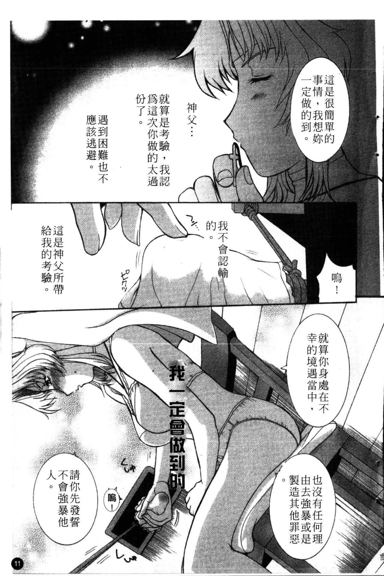 012