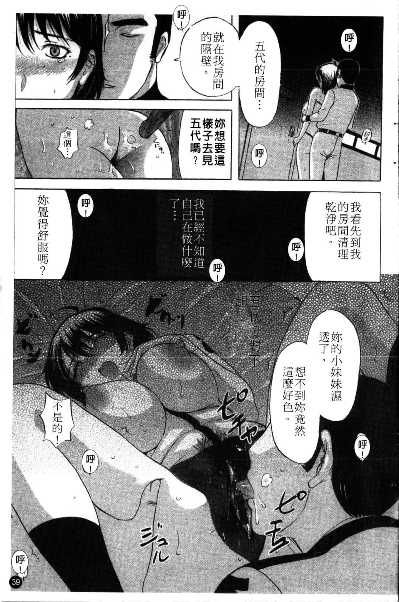 040