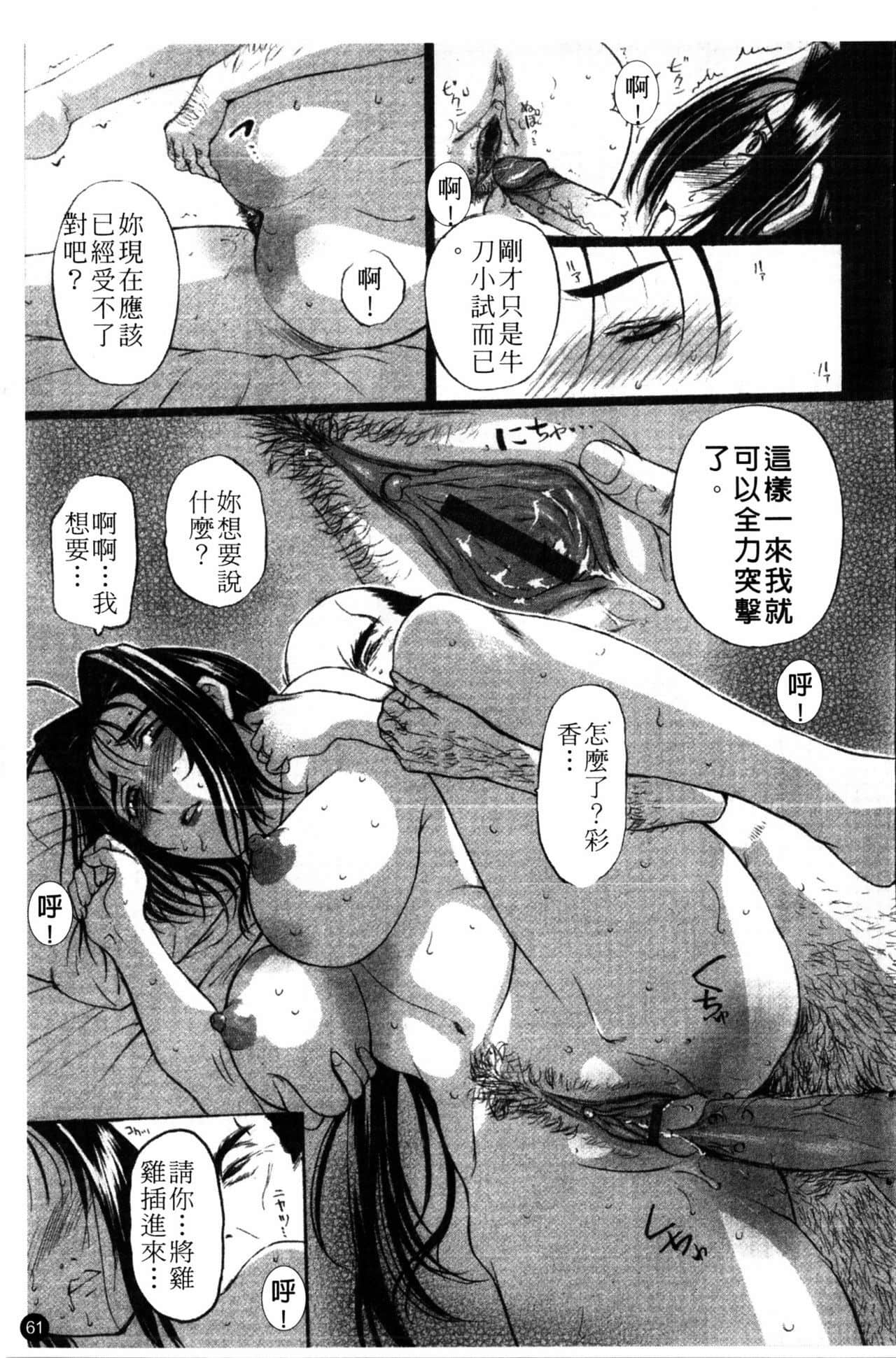 062