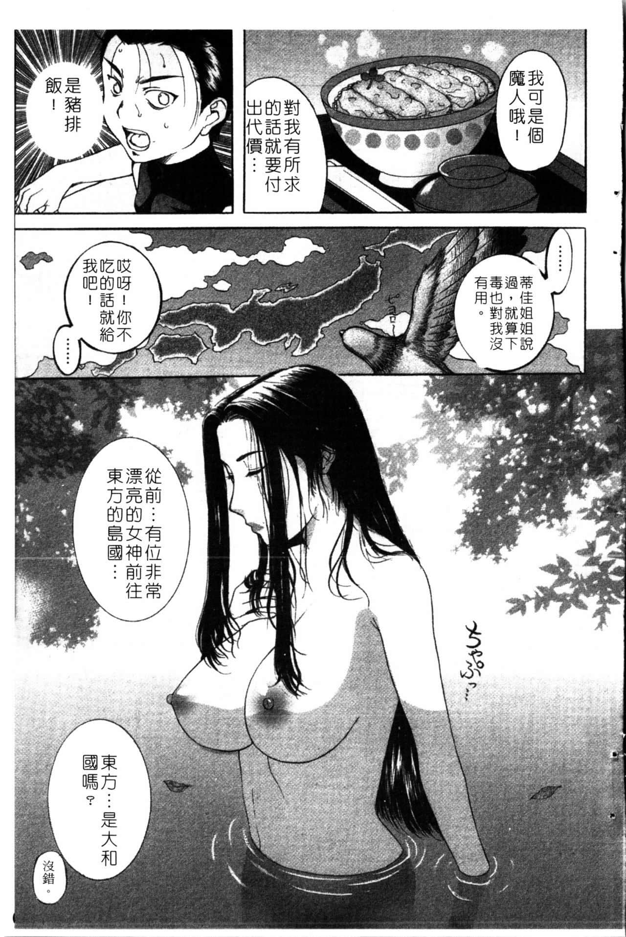 128