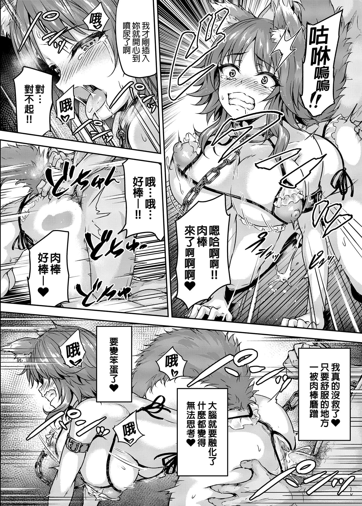 i-024