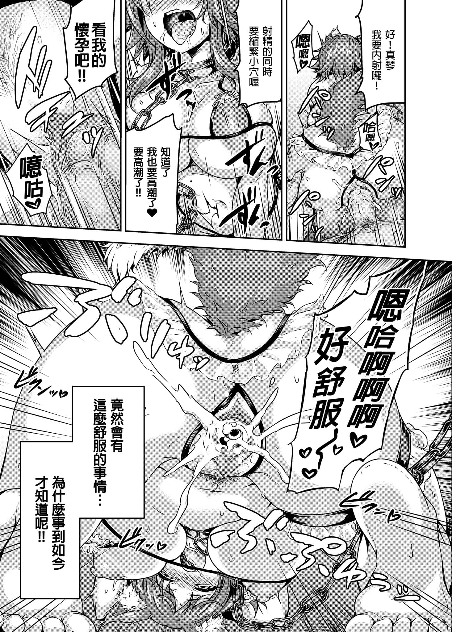 i-025