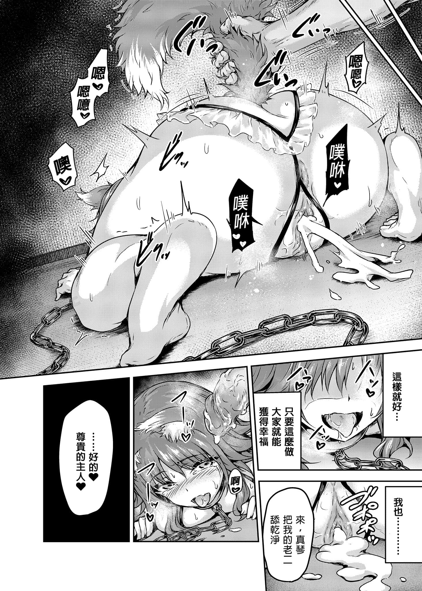i-026