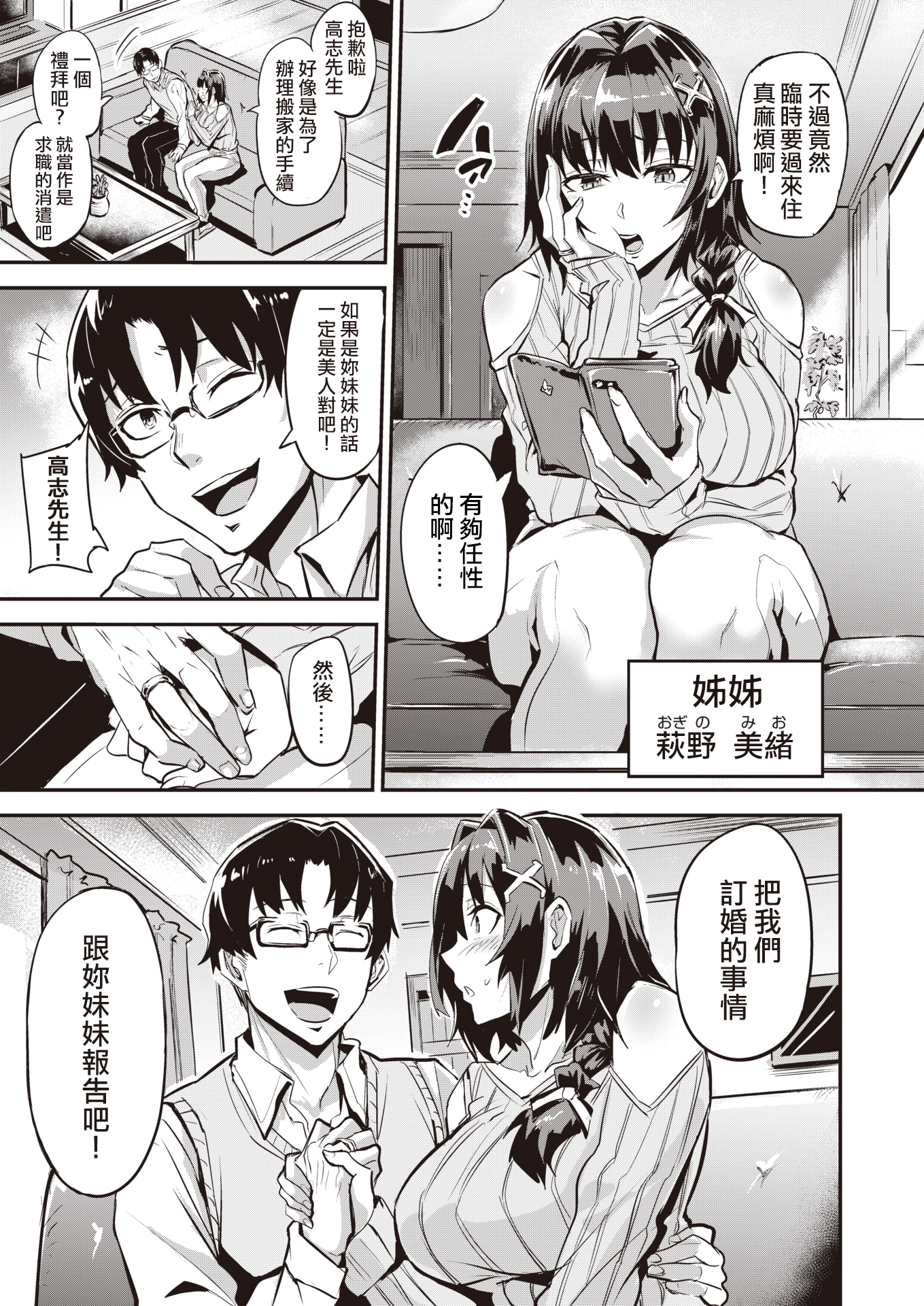 003