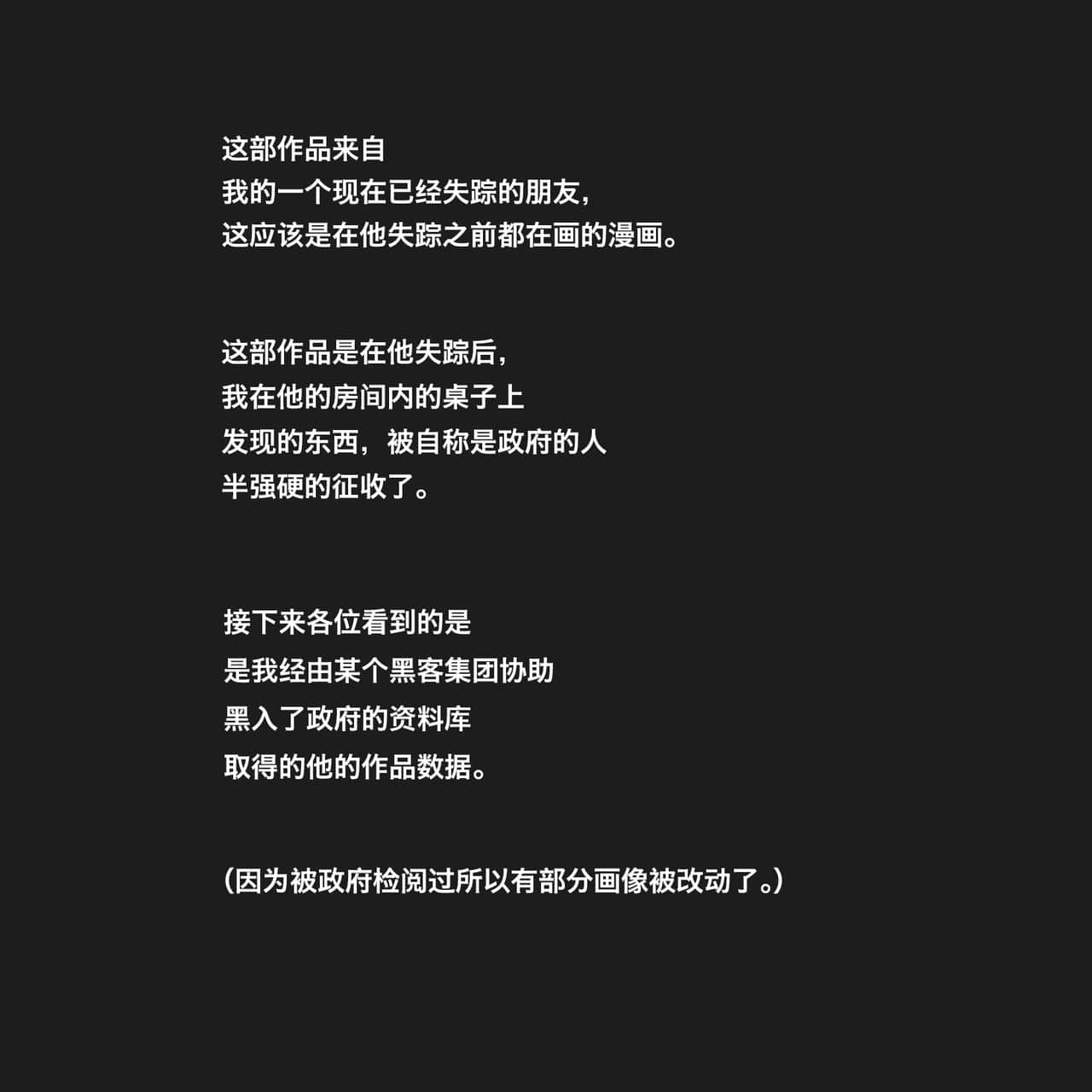 20210822_072520_1236