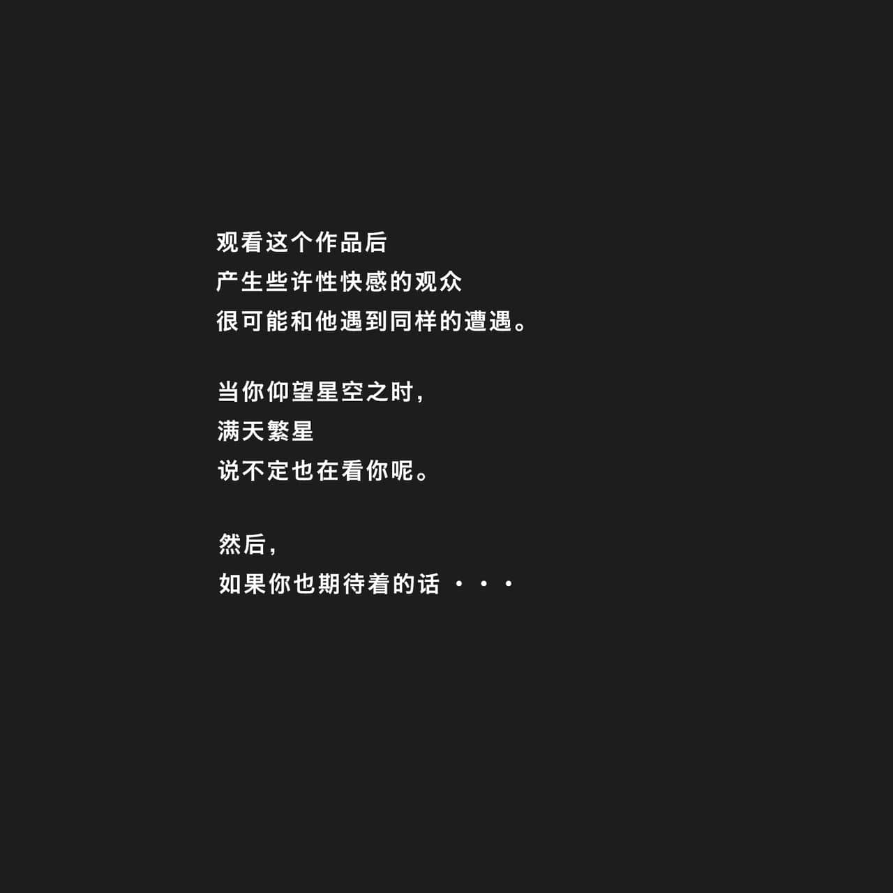 20210822_072520_1252