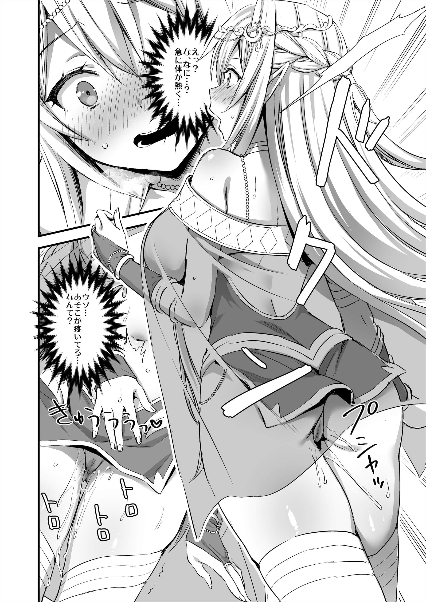 07
