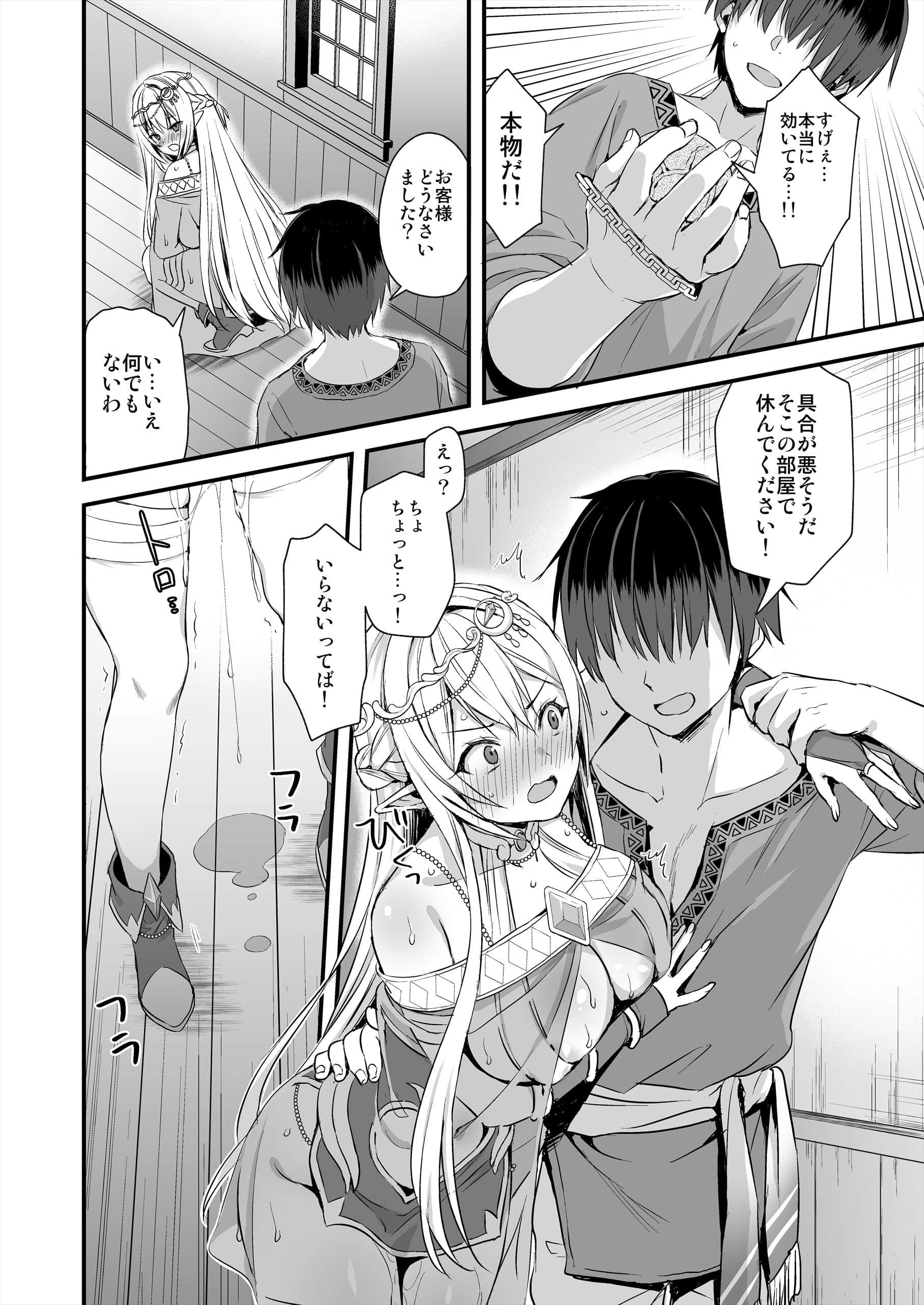 09