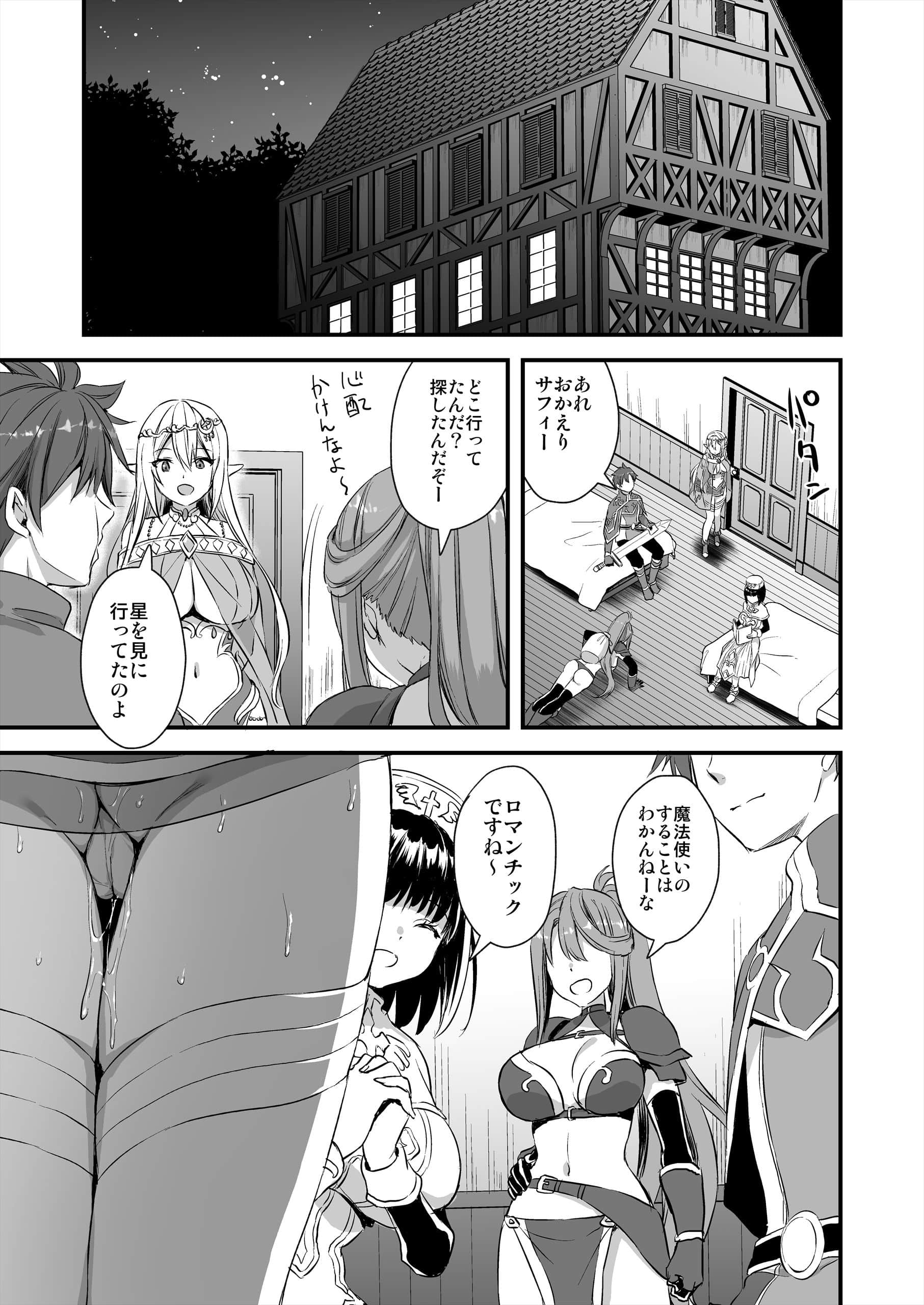 28