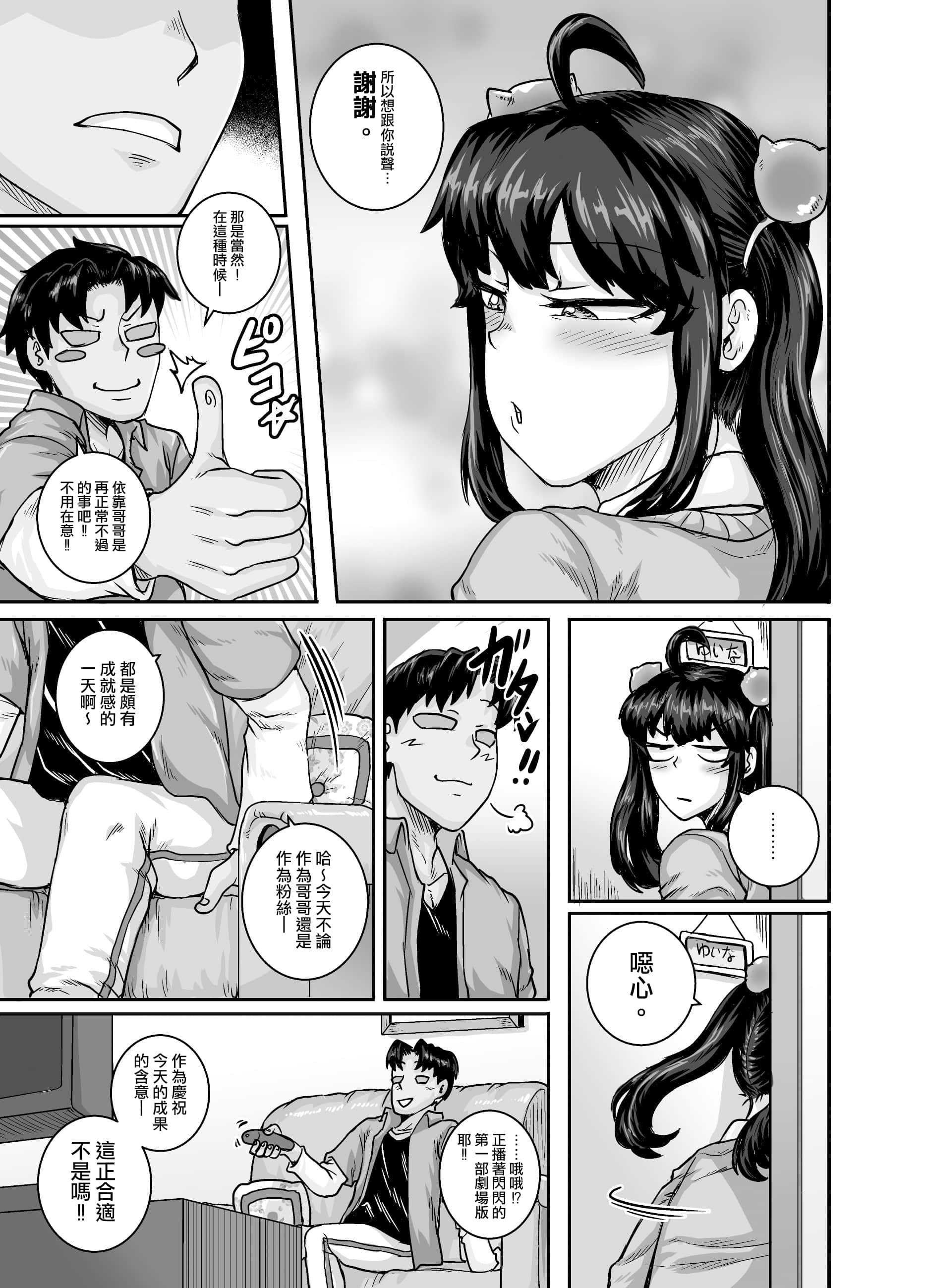 050