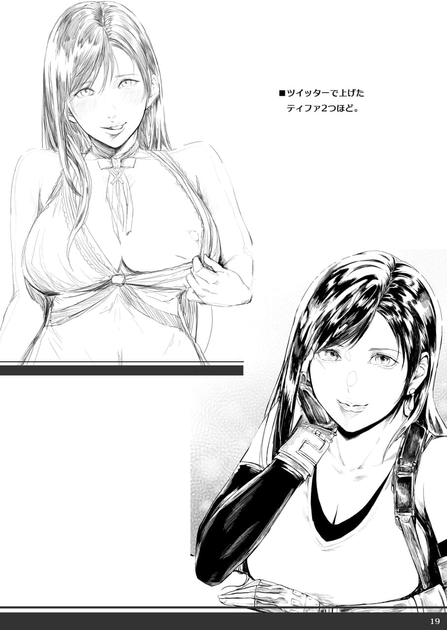 19
