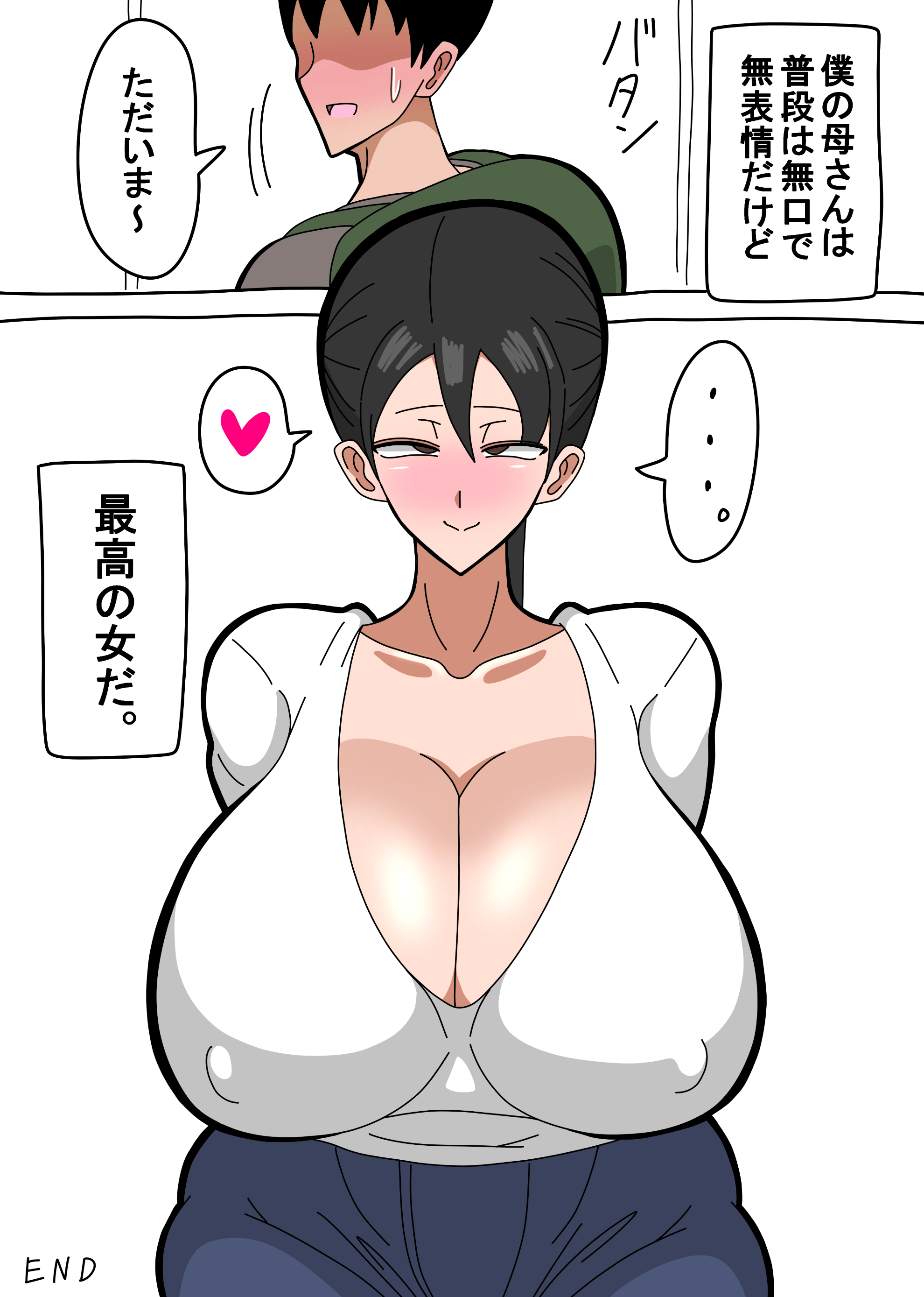 023