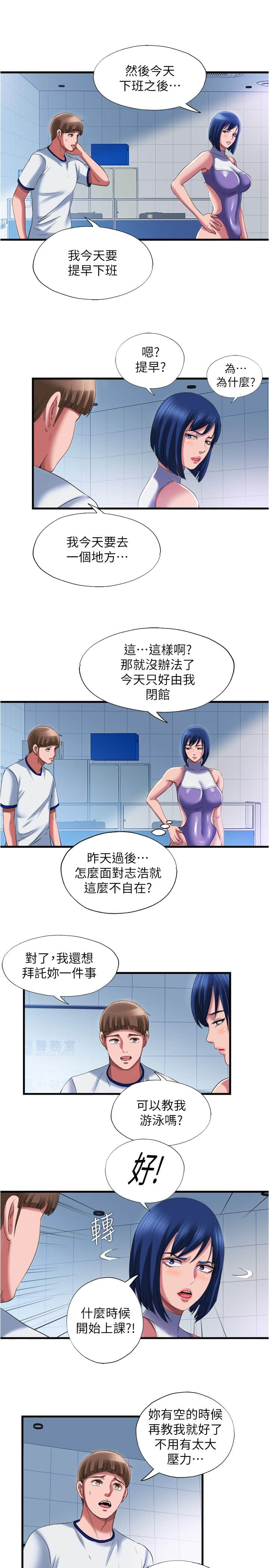 24_013