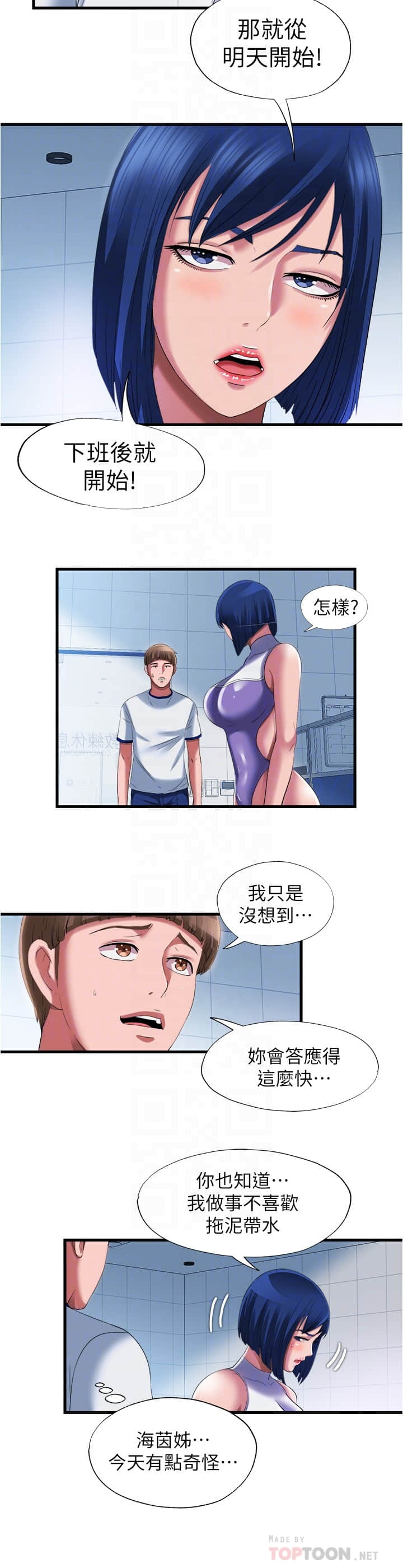24_014