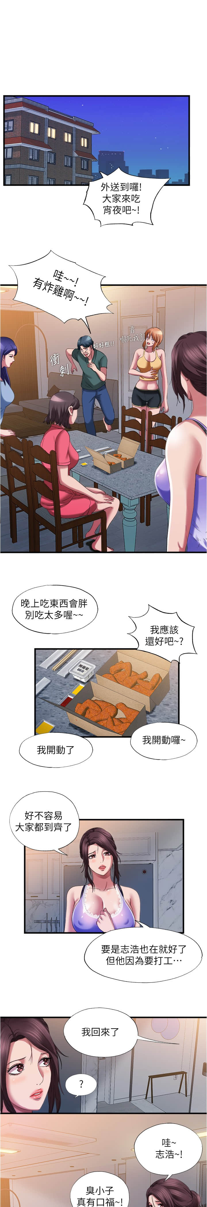 24_015