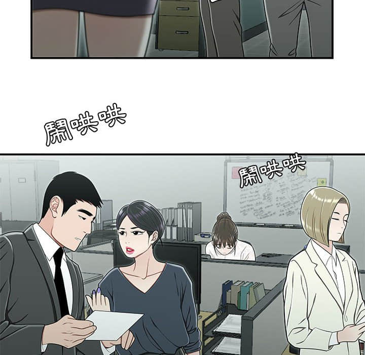 19_012