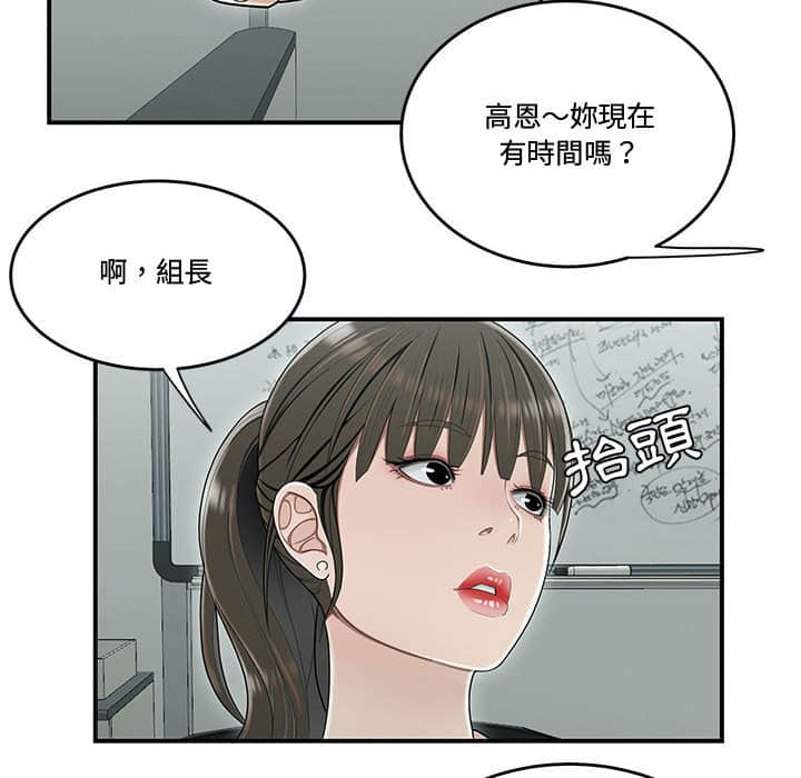 19_016