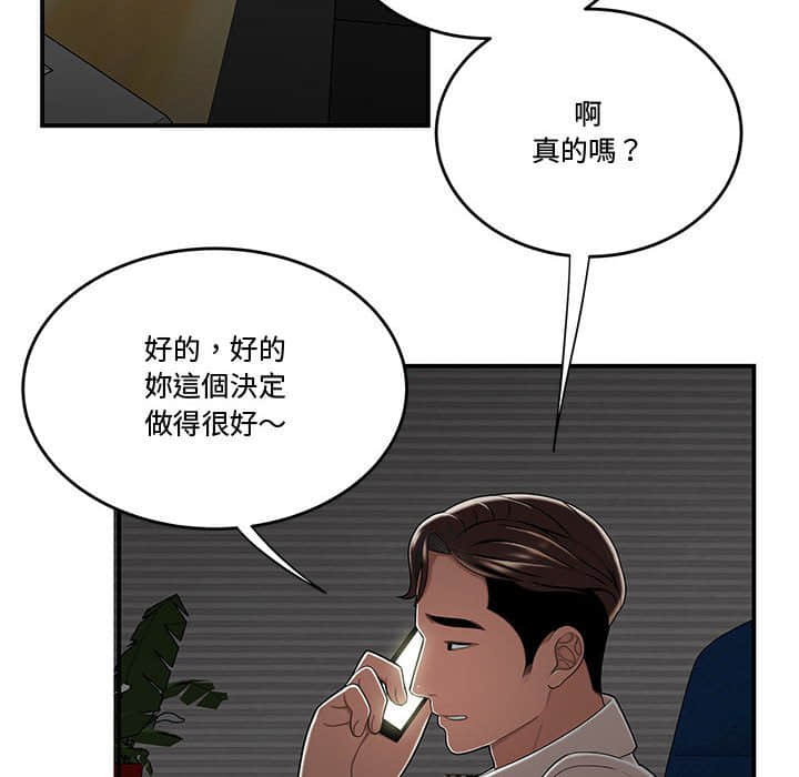 19_103