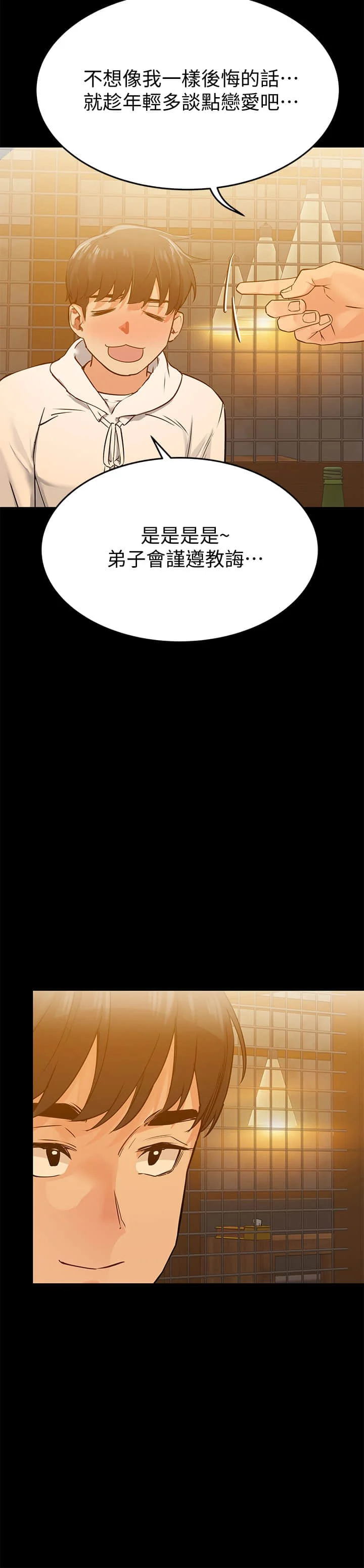 03_005