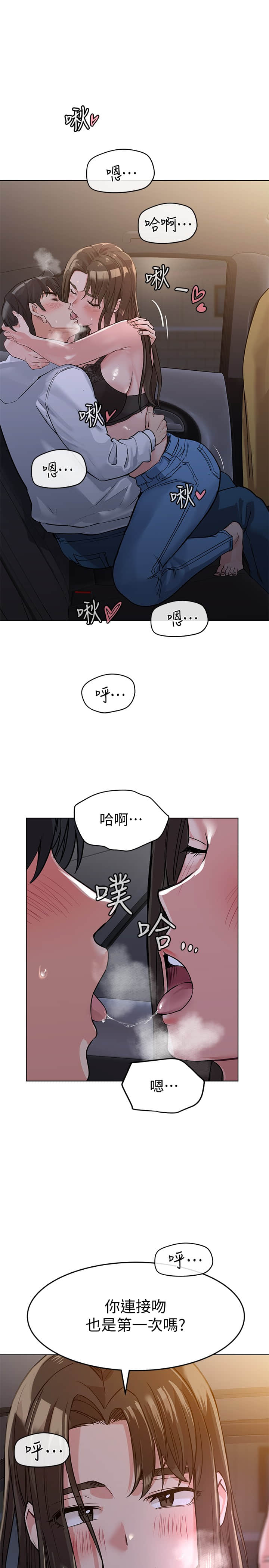 03_030