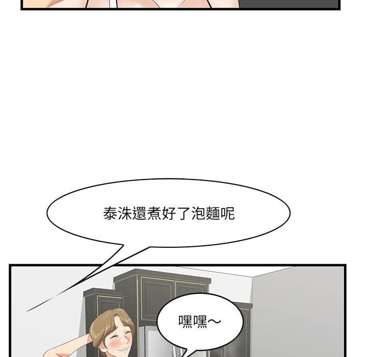 29_012