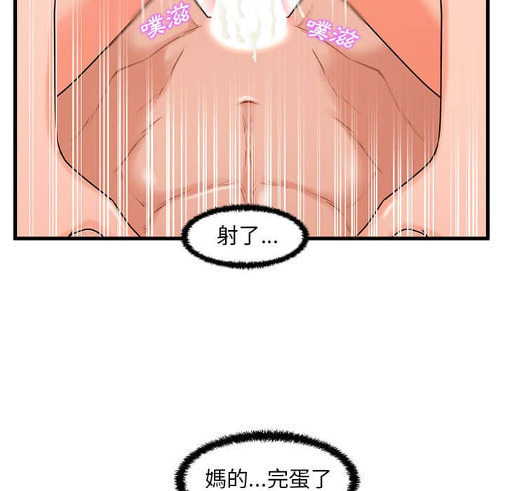 25_020