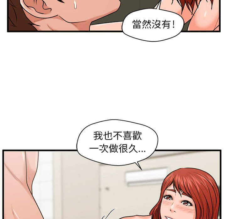 25_050