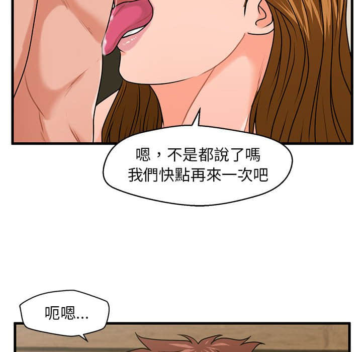 25_055