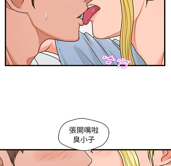25_102