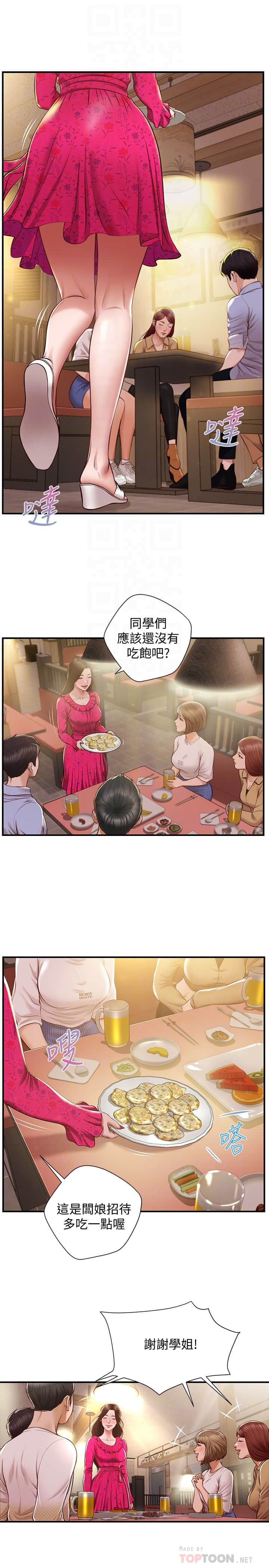 12_012