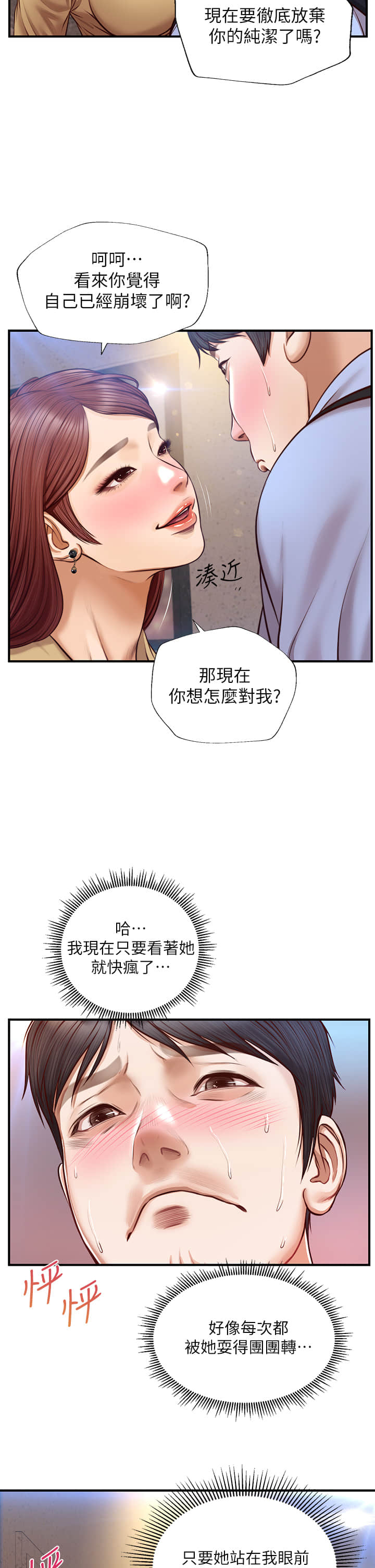13_033