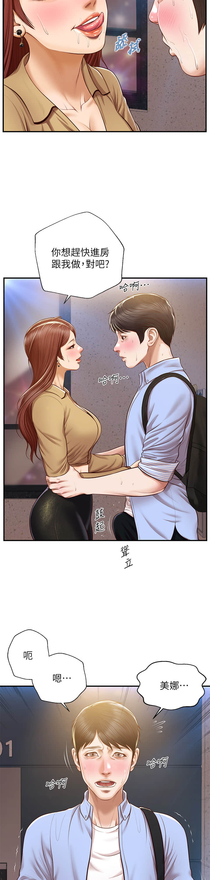 13_042