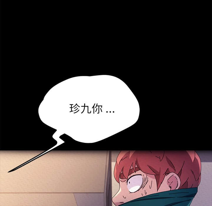 69_045
