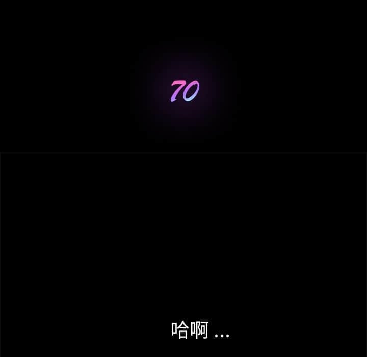 70_011