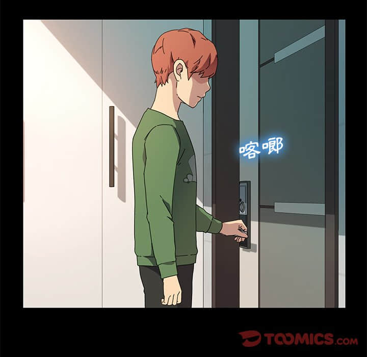 70_012