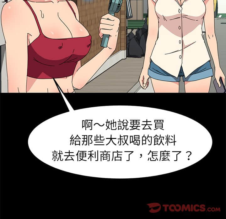 70_101