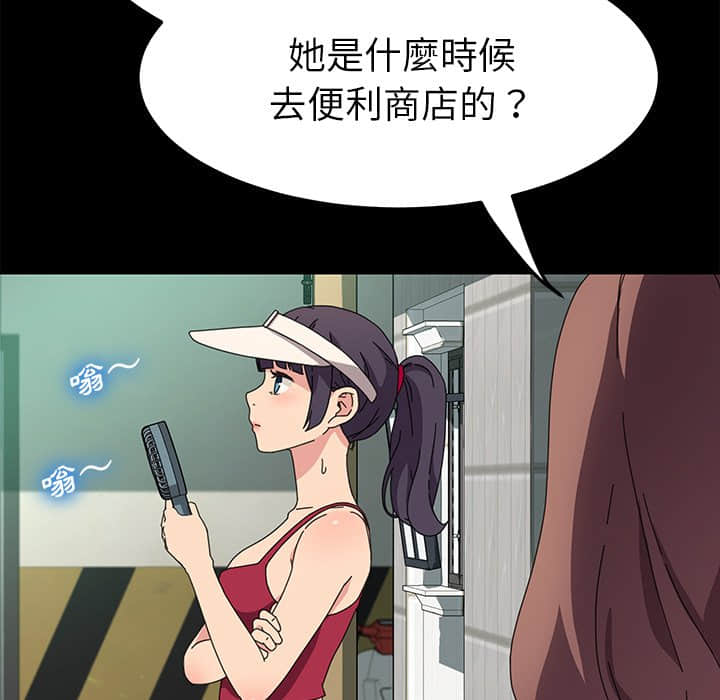 70_103