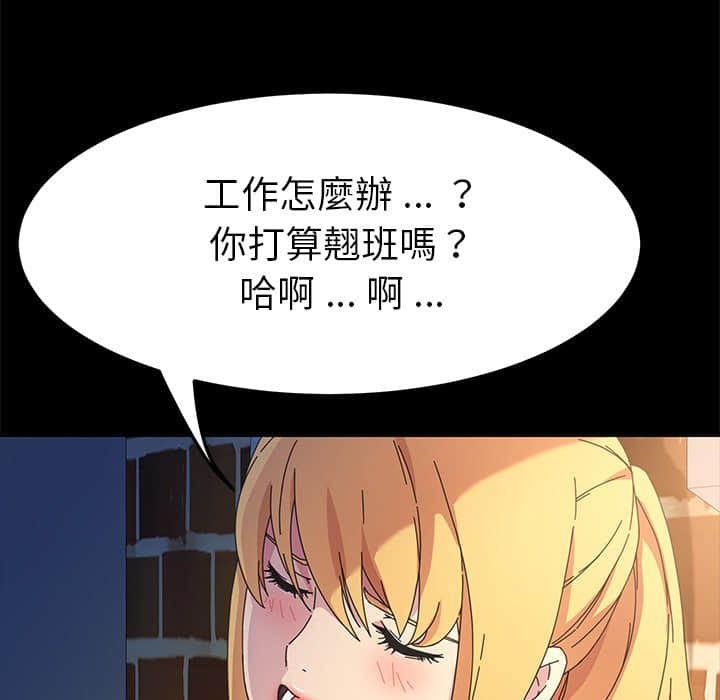 70_113