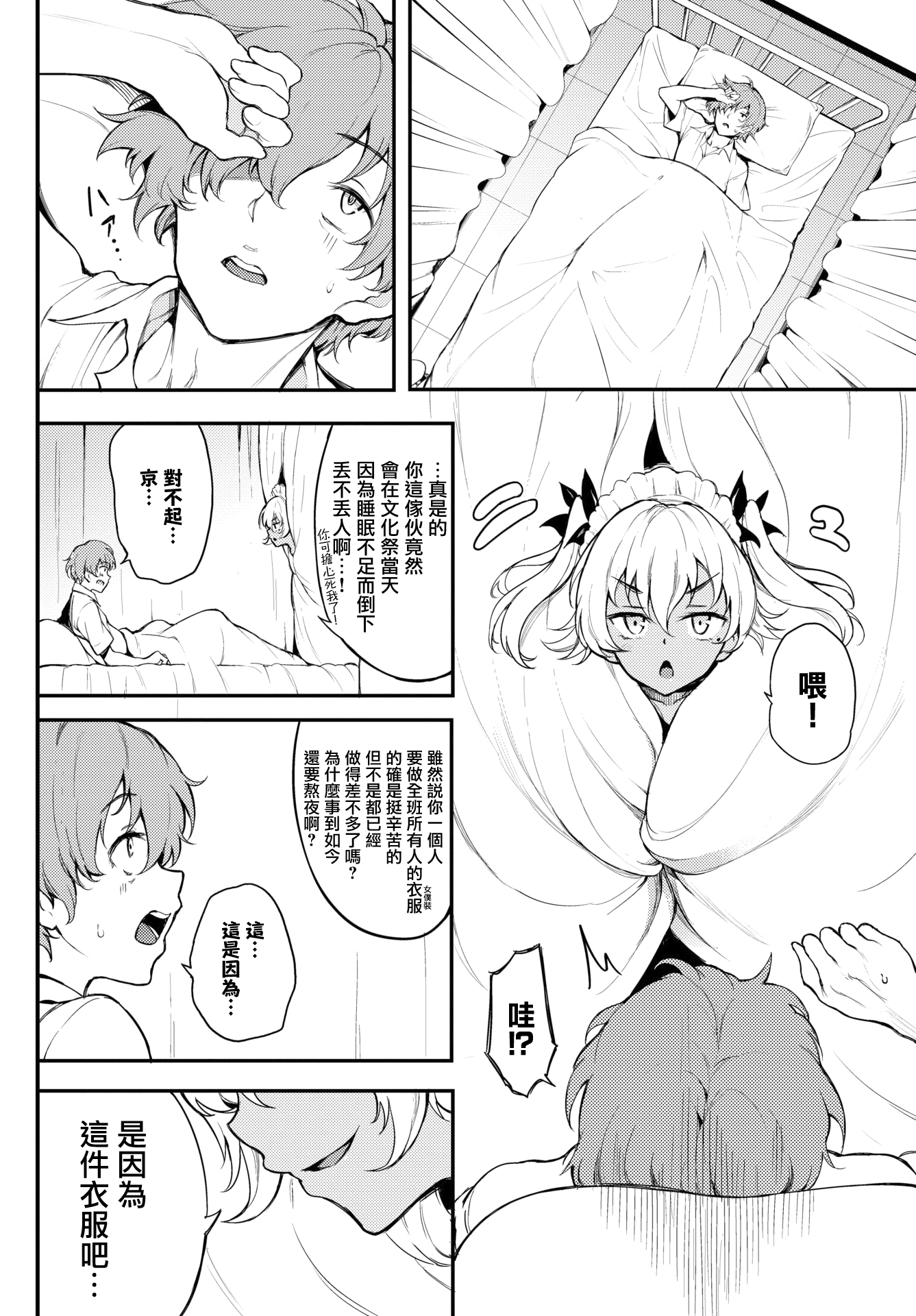 018